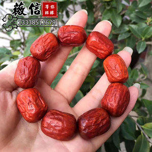 溆浦红木别墅枣珠手串小叶红枣珠盘玩手链枣珠高油密印度二手房紫檀图片