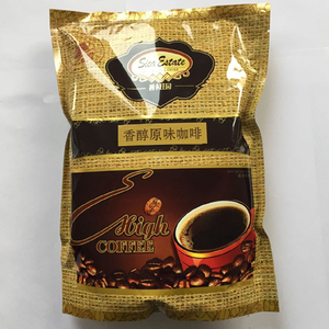 茜卡庄园咖啡