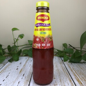 马来西亚雀巢美极番茄辣椒酱340g0脂肪披萨汉堡炸鸡调味辣酱