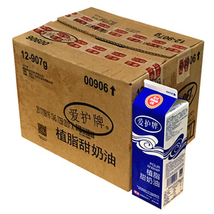 特维益爱护牌植脂甜奶油蛋糕裱花鲜奶油淡奶油907g12盒整箱