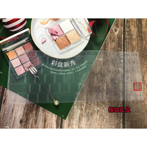 13.3寸三星星曜NP930XCJ 2020款电脑贴膜笔记本屏幕保护膜键盘膜