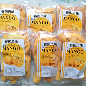 泰国风味芒果干500g一斤装一箱装大袋整箱散装水果干果脯零食包邮
