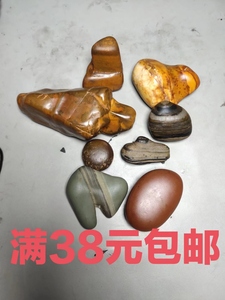 5月6日更新*4*广西大湾石 大化彩玉石  人物 造型 手玩 多款玉