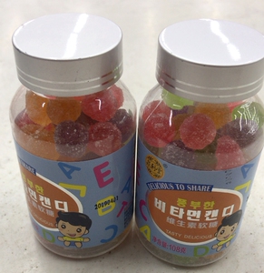 【泉利堂软糖】泉利堂软糖品牌,价格 - 阿里巴巴