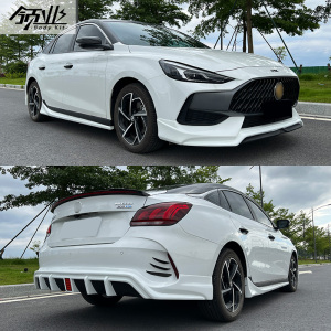 适用于21款mg名爵新mg5改装运动款大小包围前后唇侧裙尾翼mg5爆改