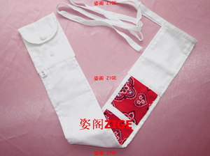 【卫生带月经带姿阁】卫生带月经带姿阁品牌,价格 - 阿里巴巴