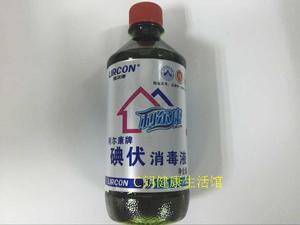 碘伏消毒液利尔康