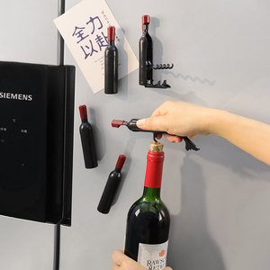 红酒开瓶器家用多功能起酒器葡萄酒啤酒瓶起子开酒器启瓶器冰箱贴