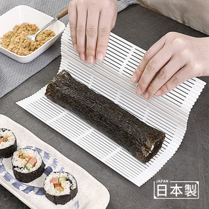 日本进口寿司卷帘家用制做寿司模具紫菜包饭专用不粘料理帘子工具