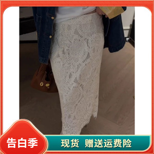 【现货】新中式镂空蕾丝半身裙女2024夏季修身中长款包臀直筒裙