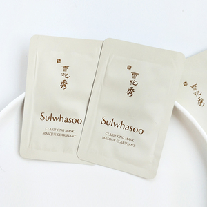 雪花秀小样撕拉面膜