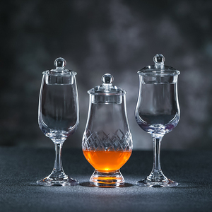 水晶玻璃闻香威士忌品鉴杯ISO专业试酒杯酒吧郁金香甜酒杯带盖子