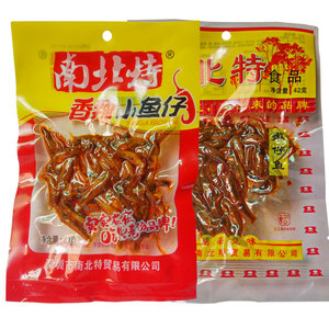 【玫瑰鱼仔湖南】玫瑰鱼仔湖南品牌,价格 - 阿里巴巴