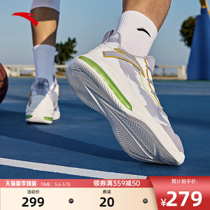 安踏神盾2代篮球鞋男子官网旗舰正品春夏新款实战耐磨球鞋战靴