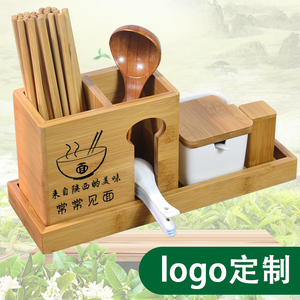 竹制筷筒创意商用餐厅复古筷子篓防霉餐饮店竹子筷子盒汤勺桶定制