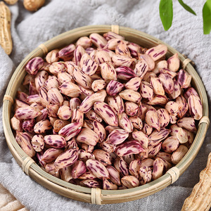 云南七彩花生整箱装农家特产带壳新鲜花生米可种植山地黑花生种子