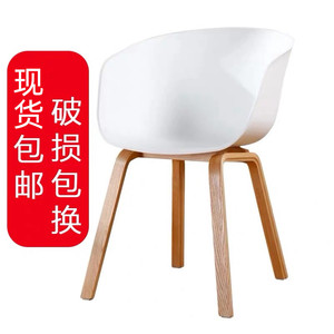 黑尔椅北欧餐椅 简约休闲椅 创意办公椅软包实木腿奶茶甜品店椅子