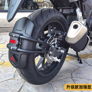 适用铃木GSX250-R前后挡泥板极客飒155NK/150F改装挡雨水板泥瓦盾