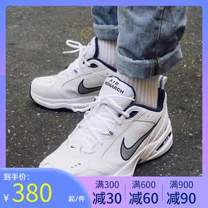 00nike耐克老爹鞋男鞋跑步鞋2019春季新款复古休闲鞋跑鞋415445-101