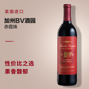 璞立酒庄bv红酒美国加州赤霞珠原瓶原装进口梅洛干红葡萄酒单支装