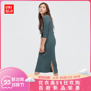 优衣库 女装 罗纹侧开叉修身连衣裙(七分袖) 441144 uniqlo