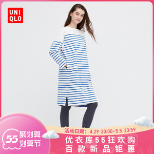 防晒衣 女装 airism棉混纺防紫外线紧身裤(十分凉感打底裤)445281