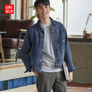 优衣库 男装/情侣装 牛仔茄克(水洗产品 休闲夹克外套) 449616