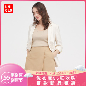 优衣库 女装 麻混纺裙裤 (裤裙 迷你短裙 休闲短裤) 448840