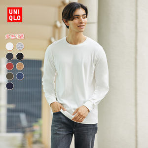 优衣库 男装 柔软圆领t恤(长袖初秋)440524 uniqlo 新年红