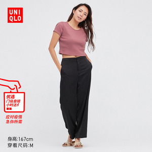 优衣库 女装 棉质罗纹圆领短t恤 短款(短袖) 440749 uniqlo