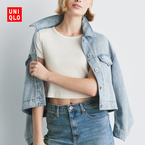 优衣库官方旗舰店天猫优衣库 女装 全棉外套(夹克 高腰) 455944