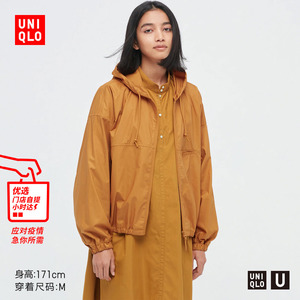 优衣库【合作款uniqlo u】女装 连帽外套 447464 (外套 春季上新)
