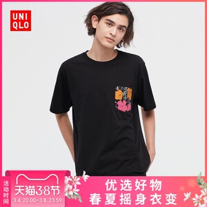 优衣库 男装/女装 (ut) andy warhol印花t恤(短袖) 446068 uniqlo