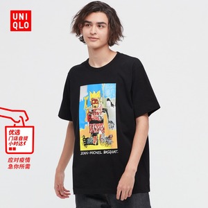 优衣库ut 男装女装情侣装basquiat印花短袖t恤(艺术家系列)446065