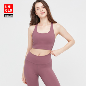 优衣库女装运动式bra背心方领运动内衣动感bra445388