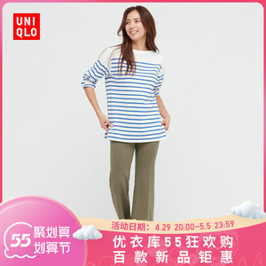 优衣库 女装 休闲喇叭裤 450821(垂感面料 时尚剪裁) uniqlo