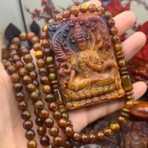 龙涎香灰琥珀 御龙观音吊坠无事牌一套骨牌男款持久留香