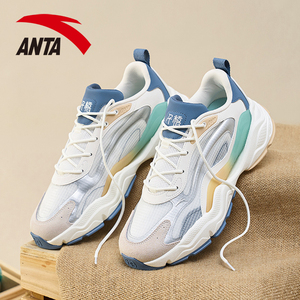 安踏千禧休闲鞋男鞋2022春季新款厚底增高老爹鞋运动鞋112228890