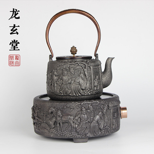 原铁色铸铁炉日本老铁壶电陶茶炉铜壶银壶铸铁茶壶专用炉铁壶炉
