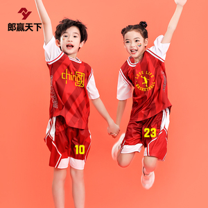 红色短袖儿童篮球服套装男童女童夏季小学生少儿专业表演训练班服