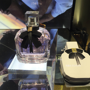 【专柜】ysl mon paris圣罗兰反转巴黎我的巴黎梦巴黎香水