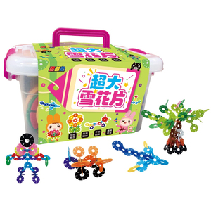【预售】台版忍者兔超大雪花片幼福幼福编辑部亲子互动启蒙动手能力