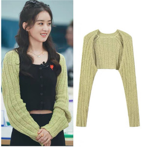 中餐厅5赵丽颖同款衣服牛油果绿色针织开衫披肩上衣毛衣罩衫外套