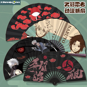 宇智波带土团扇