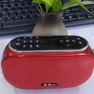 金莱卡便携式蓝牙小音响插卡收音机老人晨练随身听mp3充电播放器