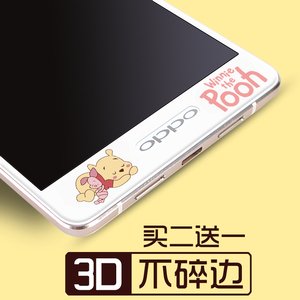 oppor7s钢化膜全屏覆盖r7plus手机贴膜r7sm卡通可爱防摔女款软边