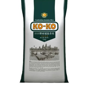 一袋包邮 盛宝 KOKO 大米柬埔寨香米20斤原粮进口米 长粒香米10kg