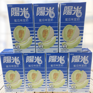 7盒装*330ml香港进口阳光哈蜜瓜味豆奶饮料港版大支装无果汁饮品