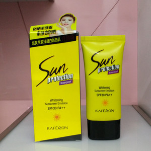 凯芙兰防晒隔离