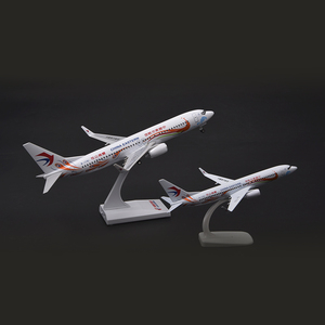 东航孔雀飞机模型客机民航b737-800东方航空拼装声控带起落架20cm